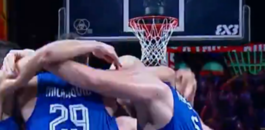 Izdanje; Basketaši Srbije