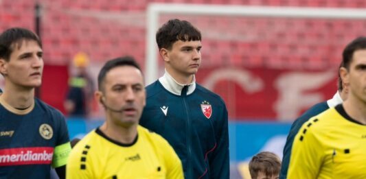 Radanović, Srbija U17