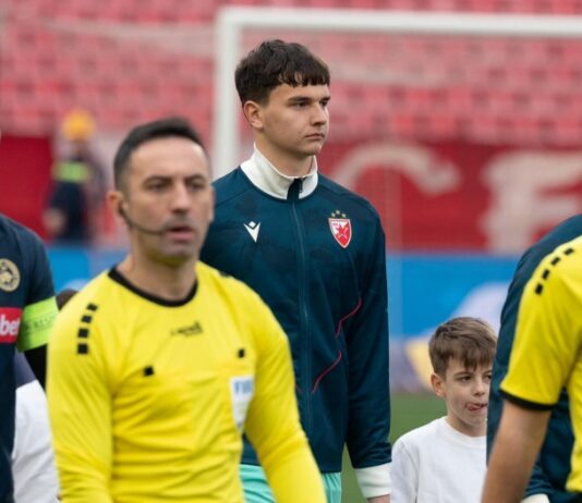 Radanović, Srbija U17